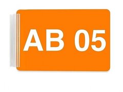 Placuta pentru culoarul depozitului